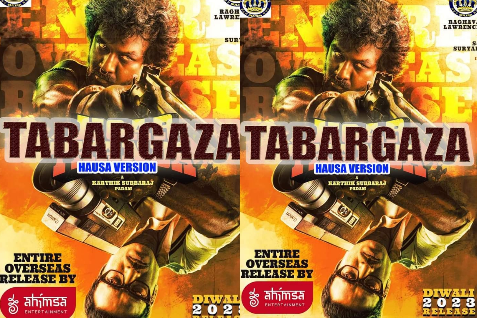 Tabargaza India Hausa Fassarar Sultan Film Factory (2023)